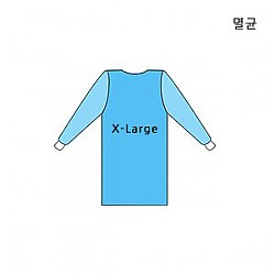 X-Large