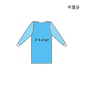 X-Large